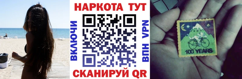 Продажа наркотиков Иркутск Псилоцибиновые грибы  Cocaine  ГАШ  Амфетамин  Марихуана  Alpha PVP 
