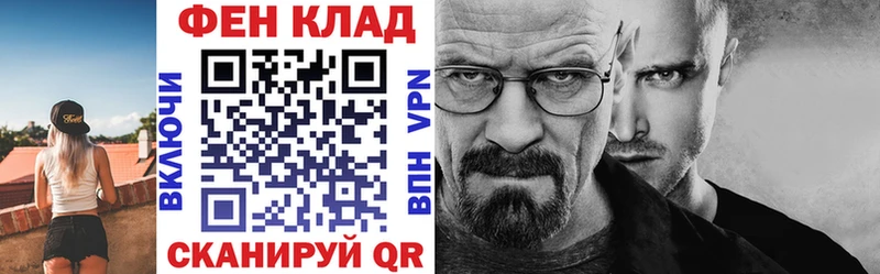 Amphetamine VHQ  Иркутск 
