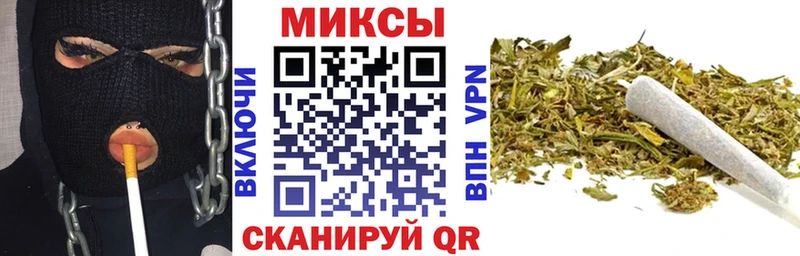 нарко площадка какой сайт  Иркутск  Бутират жидкий экстази 