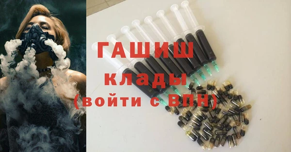 каннабис Абаза