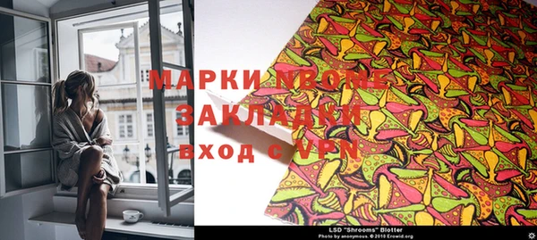 каннабис Абаза