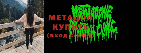 ПСИЛОЦИБИНОВЫЕ ГРИБЫ Осташков
