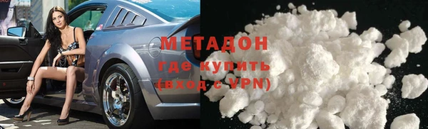 круглые Абинск