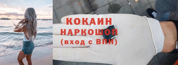 спайс Алзамай