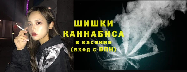 каннабис Абаза