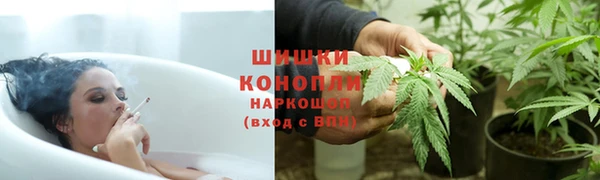 каннабис Абаза