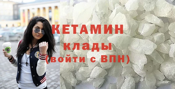 первитин Абдулино