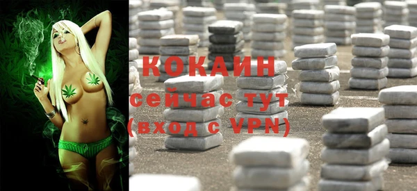 кристаллы Алексин