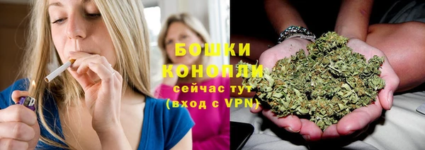 первитин Абдулино