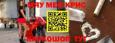 Альфа ПВП Гулькевичи