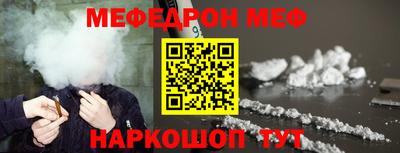 MDMA Premium VHQ Гуково