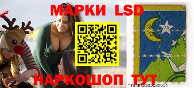 Альфа ПВП Гулькевичи