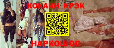 амфетамин Гудермес