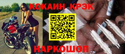MDMA Premium VHQ Гуково