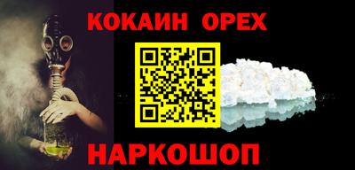 амфетамин Гудермес