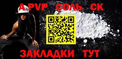 MDMA Premium VHQ Гуково