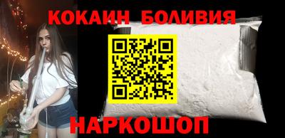 амфетамин Гудермес