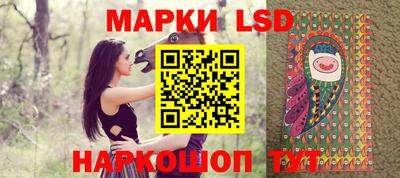 Альфа ПВП Гулькевичи