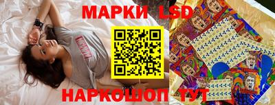 амфетамин Гудермес