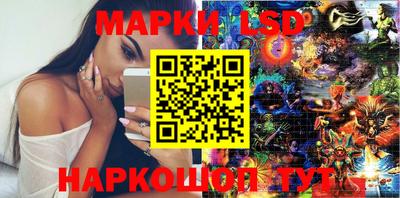 амфетамин Гудермес