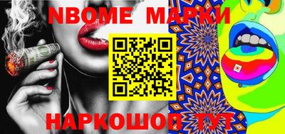 MDMA Premium VHQ Гуково