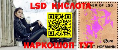 амфетамин Гудермес