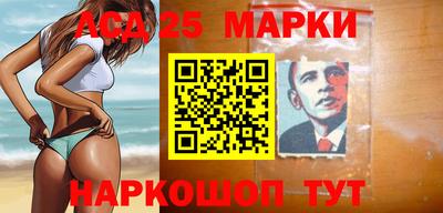 MDMA Premium VHQ Гуково