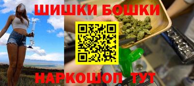 амфетамин Гудермес