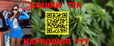Альфа ПВП Гулькевичи