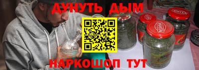 Альфа ПВП Гулькевичи