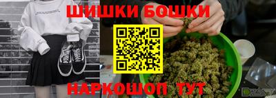 Альфа ПВП Гулькевичи