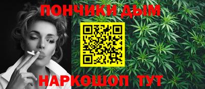 Альфа ПВП Гулькевичи