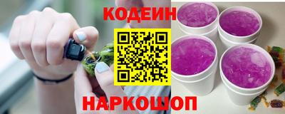 MDMA Premium VHQ Гуково
