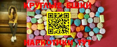 Альфа ПВП Гулькевичи