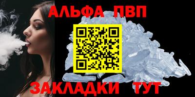 амфетамин Гудермес
