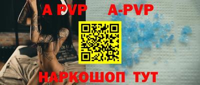 MDMA Premium VHQ Гуково