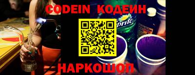 MDMA Premium VHQ Гуково