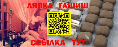 амфетамин Гудермес