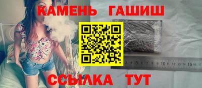 амфетамин Гудермес