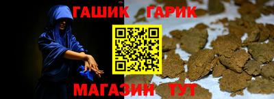 apvp Добрянка
