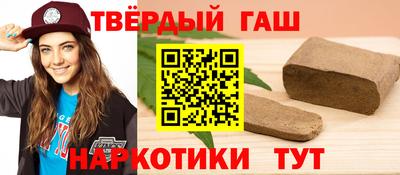 MDMA Premium VHQ Гуково