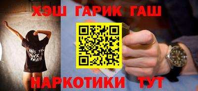 амфетамин Гудермес