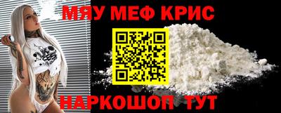Альфа ПВП Гулькевичи