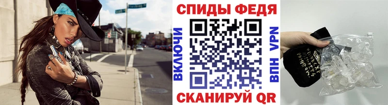 Первитин пудра  Иркутск 