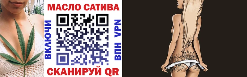 ТГК Wax  площадка телеграм  Иркутск 