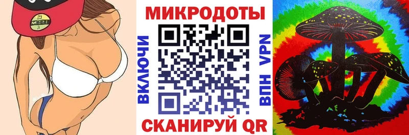 Псилоцибиновые грибы прущие грибы  наркота  МЕГА ССЫЛКА  Иркутск 