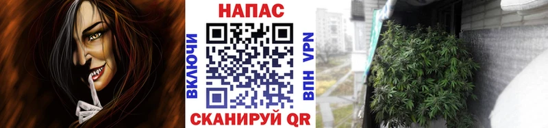 Бошки марихуана VHQ  Иркутск 